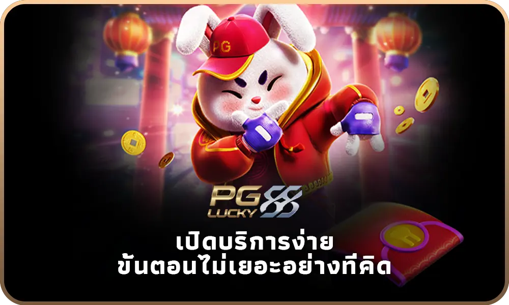 ph 365 casino login what is each way bet in horse racing